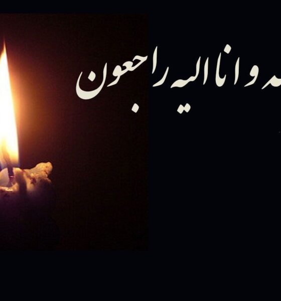 فوری/ هنرمند پرآوازه ایران درگذشت