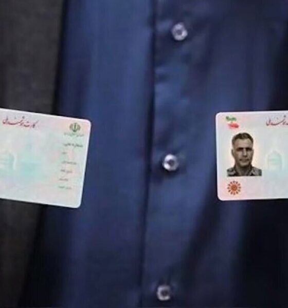 قانون جدید صدور کارت ملی ابلاغ شد