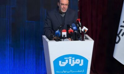 قانون صرافی‌های رمز ارز در حال آماده سازیست/ فعالیت زیر زمینی صرافی‌ها حکمرانی ریال را به خطر می‌اندازد