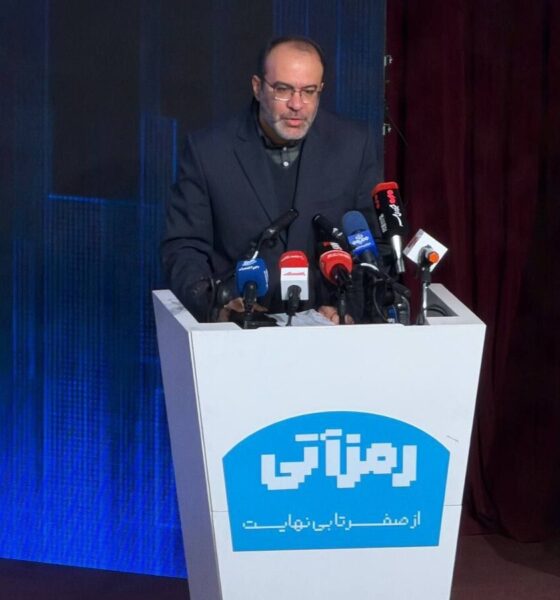 قانون صرافی‌های رمز ارز در حال آماده سازیست/ فعالیت زیر زمینی صرافی‌ها حکمرانی ریال را به خطر می‌اندازد