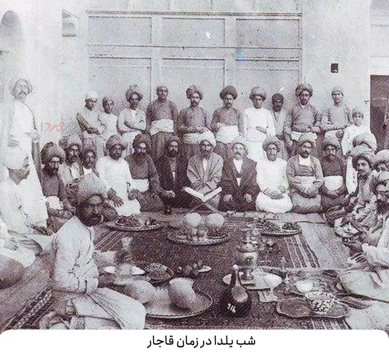 قدیمی‌ترین تصویر از جشن یلدای ایرانیان در دوران قاجار