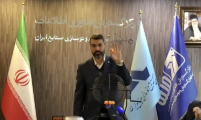 قرعه‌کشی عرضه خودروهای وارداتی در مگفا