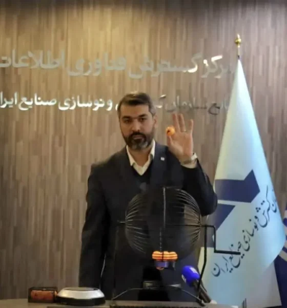 قرعه‌کشی عرضه خودروهای وارداتی در مگفا