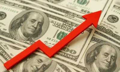 قیمت دلار امروز بازار را شوکه کرد (۱۰ آذر ۱۴۰۴)