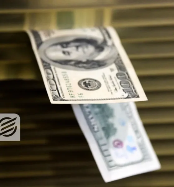 قیمت دلار امروز دوشنبه 17 آذر/ افزایش قیمت + جدول