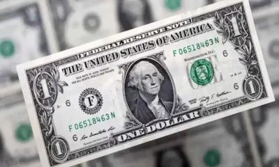 قیمت دلار امروز سقوط کرد ( ۱۱ آذر ۱۴۰۴)