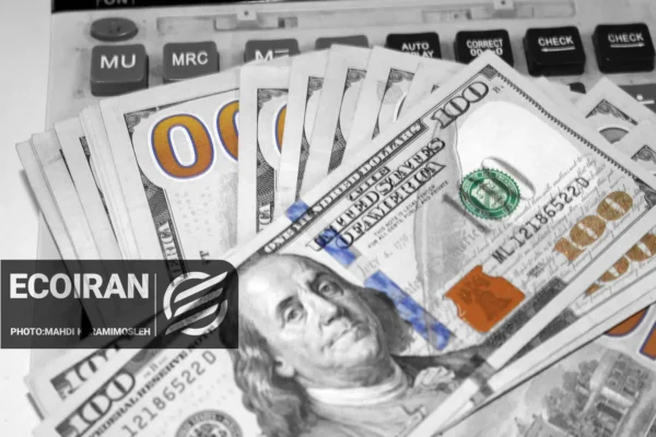 قیمت دلار امروز ۲۶ اذر ۱۴۰۴/ افزایش قیمت + جدول و جزئیات کامل قیمت دلار امروز ۲۶ اذر ۱۴۰۴/ افزایش قیمت + جدول و جزئیات کامل