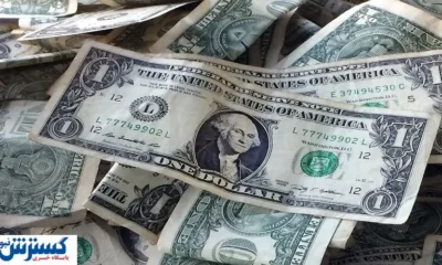 قیمت دلار رسمی اعلام شد (۱۰ آذر ۱۴۰۴)
