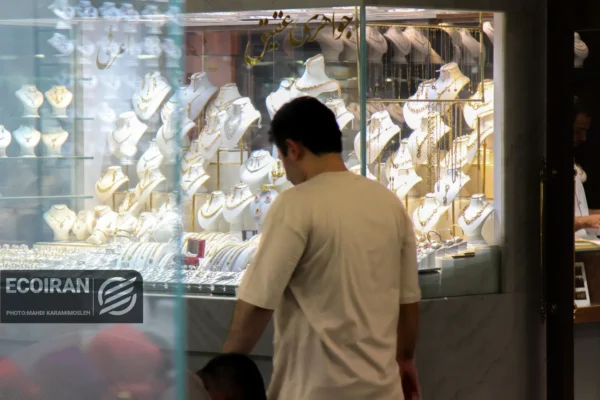 قیمت سکه امروز یکشنبه 30 آذر/ سکه دوباره به کانال 140 میلیونی برگشت + جدول قیمت سکه امروز یکشنبه 30 آذر/ سکه دوباره به کانال 140 میلیونی برگشت + جدول