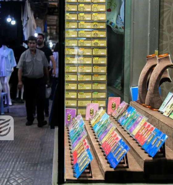 قیمت سکه امروز یکشنبه 30 آذر/ عقبگرد سکه به کانال 130میلیونی + جدول