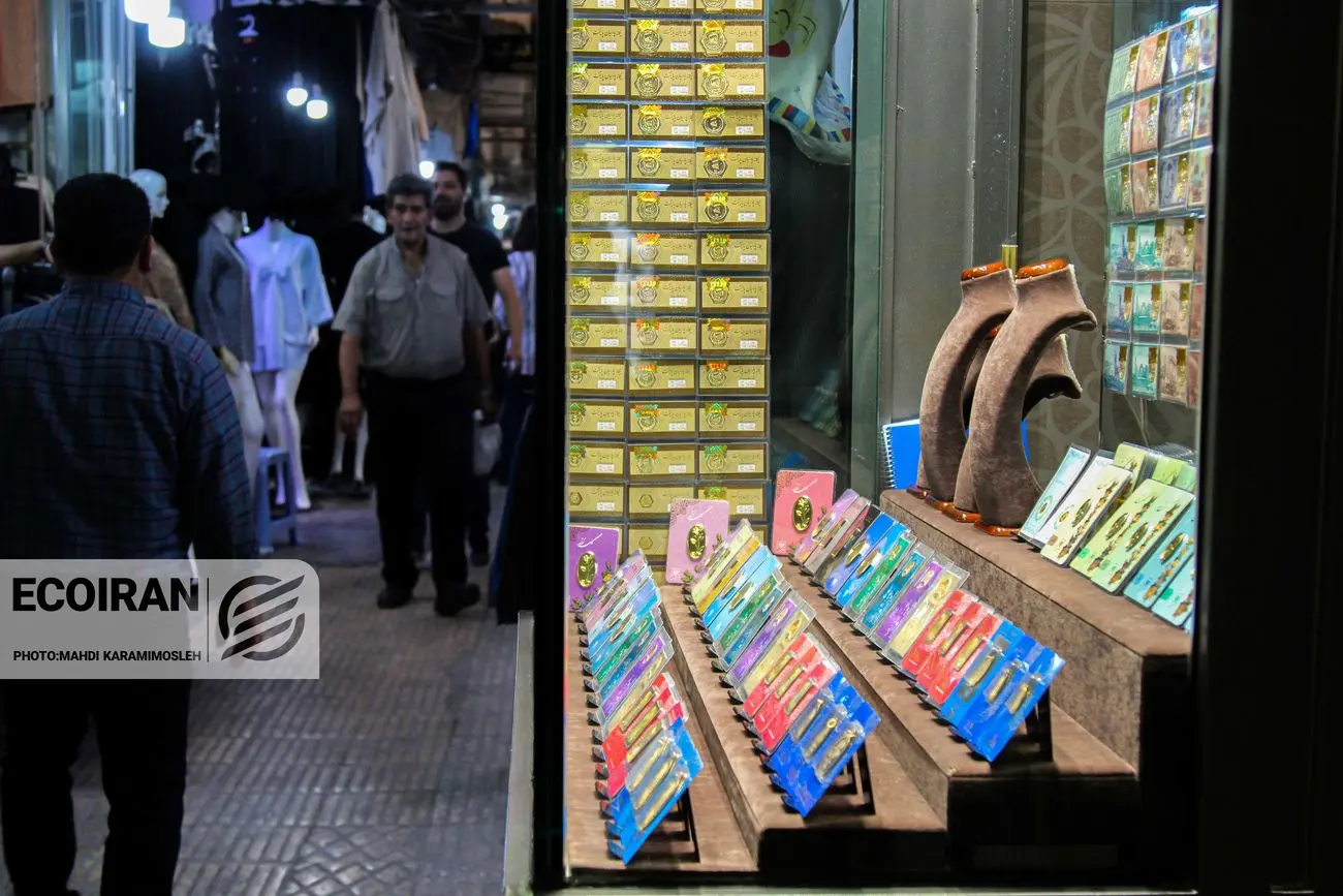 قیمت سکه امروز یکشنبه 30 آذر/ عقبگرد سکه به کانال 130میلیونی + جدول