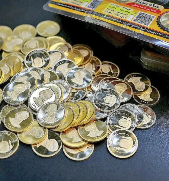 قیمت سکه، نیم سکه و ربع سکه امروز دوشنبه 17 آذر/ افزایش همه قیمت ها + جدول