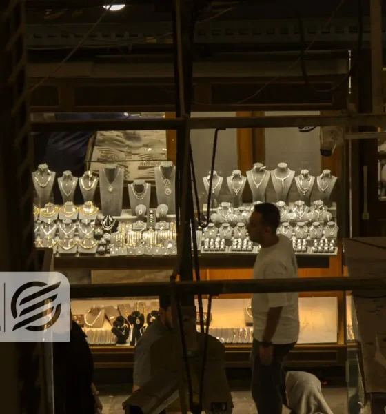 قیمت سکه، نیم سکه و ربع سکه امروز چهارشنبه 3دی/ سکه 151میلیونی شد + جدول