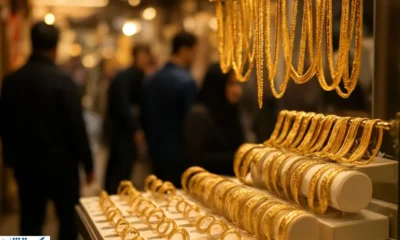 قیمت طلا امروز ریخت (۱۱ آذر ۱۴۰۴)