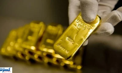 قیمت طلا امروز پرواز کرد (دوشنبه ۱۰ آذر)