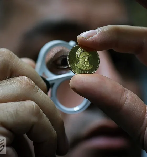 قیمت طلا و سکه امروز دوشنبه 24 آذر/ افزایش تمام قیمت ها + جدول