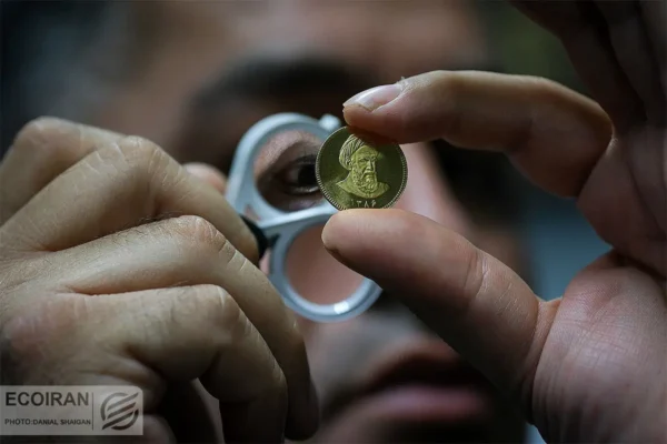 قیمت طلا و سکه امروز دوشنبه 24 آذر/ افزایش تمام قیمت ها + جدول قیمت طلا و سکه امروز دوشنبه 24 آذر/ افزایش تمام قیمت ها + جدول