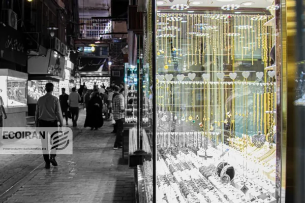 قیمت طلا و سکه امروز چهارشنبه 26 آذر/ افزایش تمام قیمت ها + جدول قیمت طلا و سکه امروز چهارشنبه 26 آذر/ افزایش تمام قیمت ها + جدول