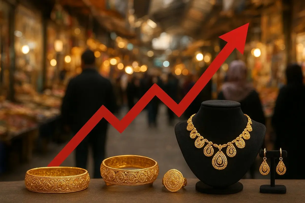 قیمت طلا ۱۸ عیار امروز ۱۰ آذر صعودی شد | سکه امامی چند؟