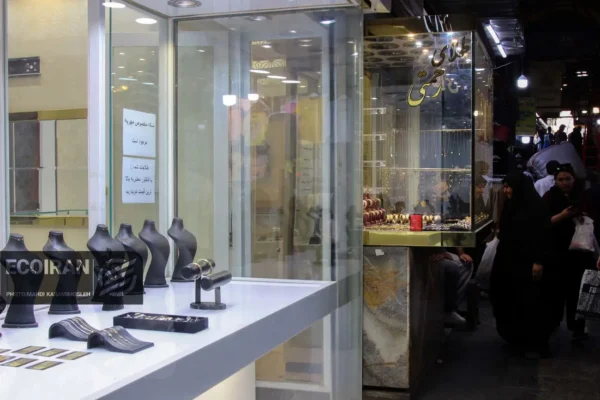 قیمت طلا، سکه و دلار امروز یکشنبه 30 آذر/ کاهش همه قیمت ها + جدول قیمت طلا، سکه و دلار امروز یکشنبه 30 آذر/ کاهش همه قیمت ها + جدول