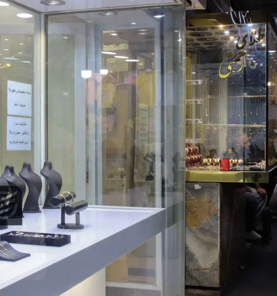 قیمت طلای 18عیار امروز 7دی/ طلا 15میلیون و 700هزار تومان شد + جدول