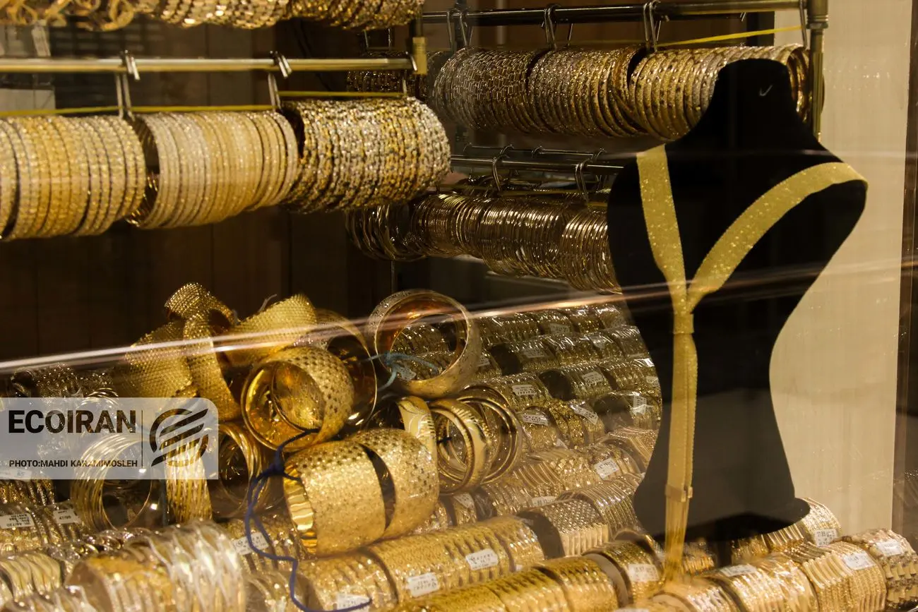قیمت طلای 18عیار امروز سه شنبه 2دی/ طلا 14میلیون و 200هزار تومان شد + جدول