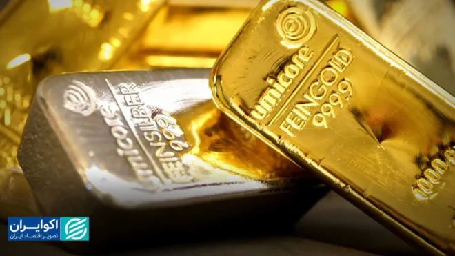 قیمت طلای 18عیار امروز پنج شنبه 20 آذر/ افزایش قیمت + جدول قیمت طلای 18عیار امروز پنج شنبه 20 آذر/ افزایش قیمت + جدول
