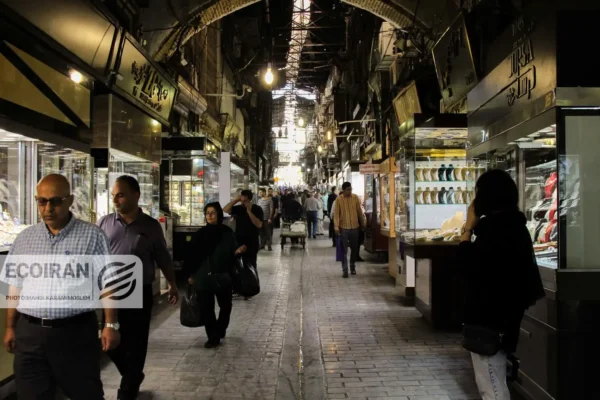 قیمت طلای 18عیار امروز یکشنبه 30 آذر/ کاهش شدید قیمت + جدول و جزئیات قیمت طلای 18عیار امروز یکشنبه 30 آذر/ کاهش شدید قیمت + جدول و جزئیات