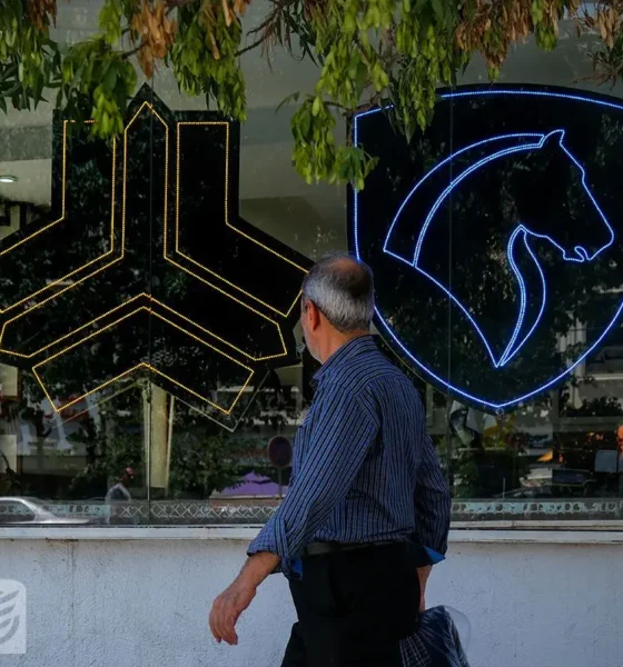 لیست برندگان قرعه کشی ایران خودرو امروز اعلام شد + لینک و جزئیات