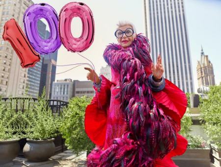 آیریس اپفل،اخبار فرهنگی،خبرهای فرهنگی