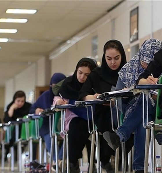 مهلت ثبت‌نام آزمون کارشناسی‌ارشد تمدید شد/ فرصت دوباره برای داوطلبان کنکور