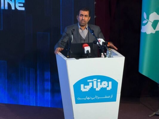 مواجهه هوشمند با رمزارزها در سیاستهای کلان اقتصادی گنجانده شد/ استقلال بانک مرکزی محور اصلی سیاستهای جدید پولی و بانکی است/ رمزارزها تهدید نیستند مواجهه هوشمند با رمزارزها در سیاستهای کلان اقتصادی گنجانده شد/ استقلال بانک مرکزی محور اصلی سیاستهای جدید پولی و بانکی است/ رمزارزها تهدید نیستند