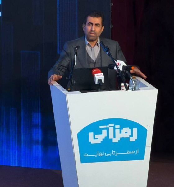 مواجهه هوشمند با رمزارز‌ها در سیاست‌های کلان اقتصادی گنجانده شد/ استقلال بانک مرکزی محور اصلی سیاست‌های جدید پولی و بانکی است/ رمزارز‌ها تهدید نیستند