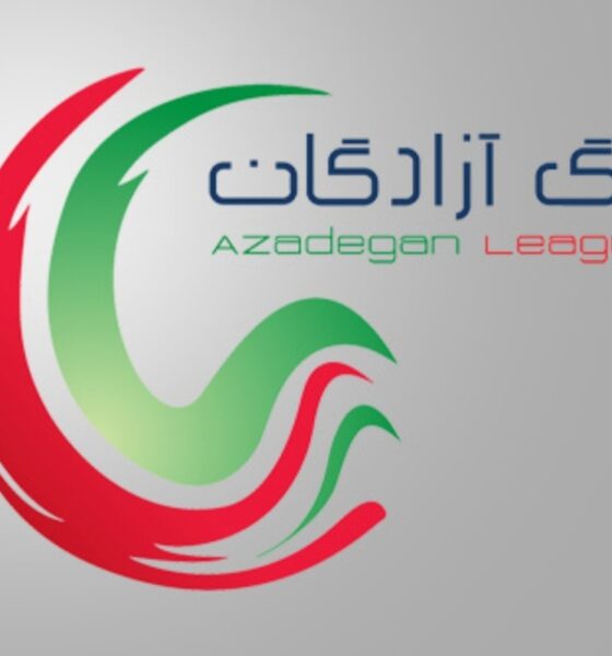 نتایج و جدول لیگ آزادگان پس از پایان روز اول از هفته پانزدهم+ عکس