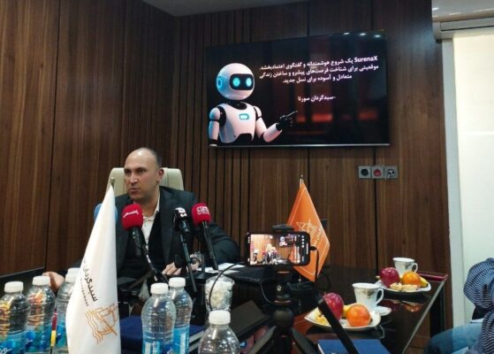 نسل جدید سرمایهگذاران و ابزارهای نوین / سورنا ایکس پاسخ سبدگردان سورنا به پارادایم جدید بازار نسل جدید سرمایهگذاران و ابزارهای نوین / سورنا ایکس پاسخ سبدگردان سورنا به پارادایم جدید بازار