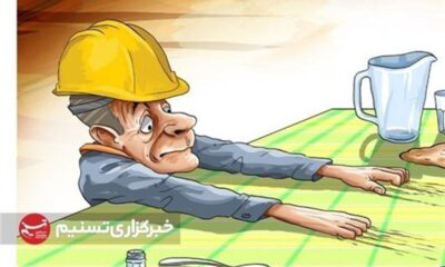 هزینه سبد معیشت کارگران 33میلیون تومان شد