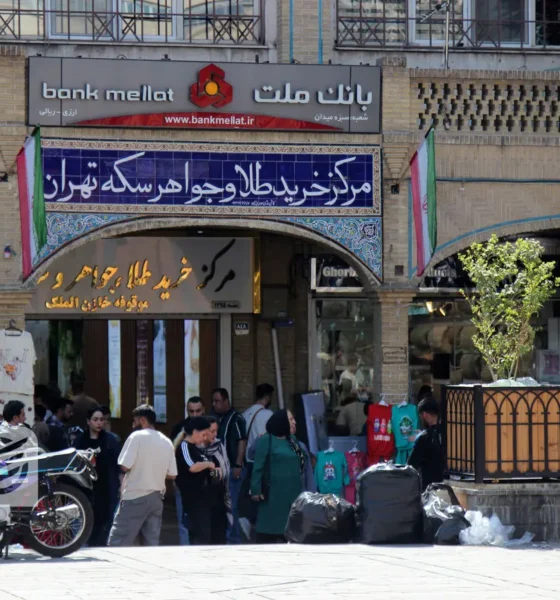 هم‌زمانی پیش‌فروش و حراج؛ راهبرد بانک مرکزی برای آرامش قیمت‌ها