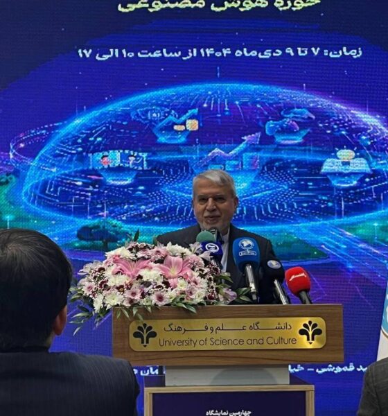 هوش مصنوعی؛ موتور محرک میراث فرهنگی و صنایع دستی