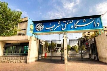 واکنش رئیس دانشگاه شریف به تماس با خانواده دانشجویان درباره حجاب واکنش رئیس دانشگاه شریف به تماس با خانواده دانشجویان درباره حجاب