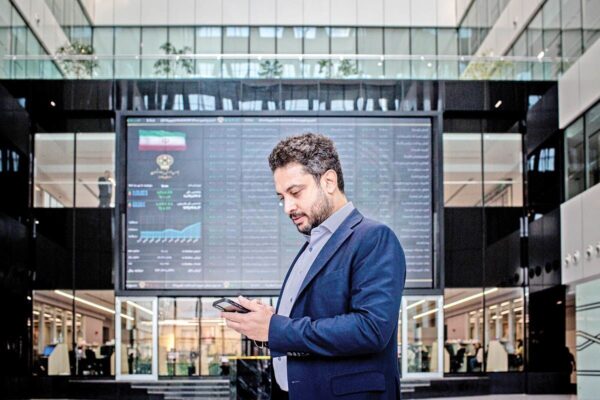 وضعیت فعالیت بورس فردا دوشنبه ۱ دی ۱۴۰۴ اعلام شد وضعیت فعالیت بورس فردا دوشنبه ۱ دی ۱۴۰۴ اعلام شد