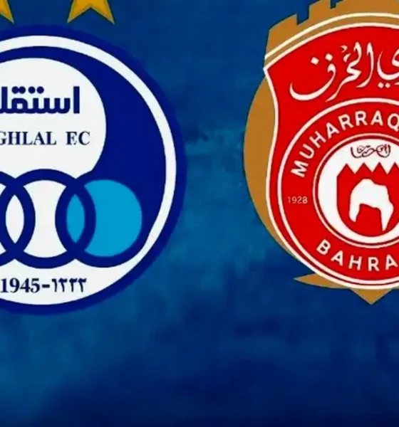 پخش زنده بازی استقلال - المحرق امروز چهارشنبه ۳ دی + لینک تماشا