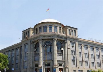 پشت پرده «دانشگاه پزشکی ارمنستان، شعبه ایران»؛ کلاهبرداری با ظاهری قانونی پشت پرده «دانشگاه پزشکی ارمنستان، شعبه ایران»؛ کلاهبرداری با ظاهری قانونی