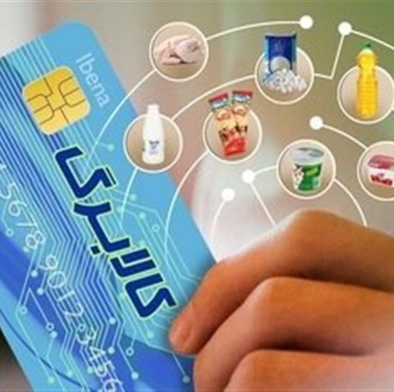 1 میلیون نفر روز اول با کالابرگ خرید کردند