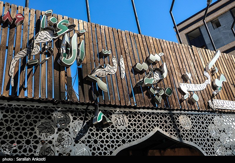 استان کرمان , اخبار استان کرمان , اغتشاشات ایران , اغتشاشگران مسلح , اغتشاشات 1404 , بازار , 