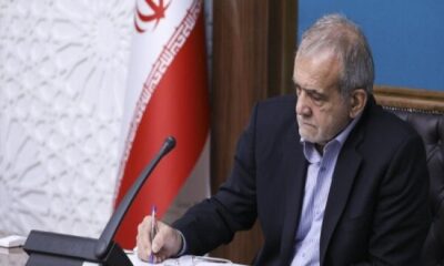ابلاغ قانون الزام و احکام مورد نیاز قوانین بودجه‌های سنواتی
