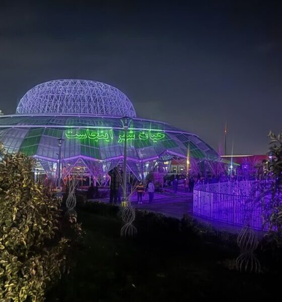 بزرگ‌ترین بازار گل و گیاه کشور افتتاح شد