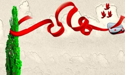 تصاویر ۲ نیروی پلیس که در لردگان به شهادت رسیدند+ عکس