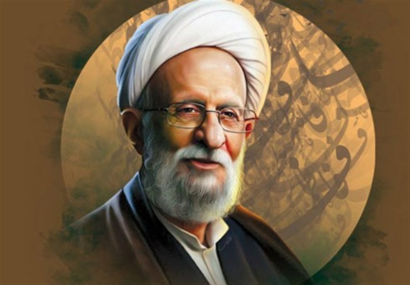 جایگاه نظریه علم دینی آیت‌الله مصباح یزدی