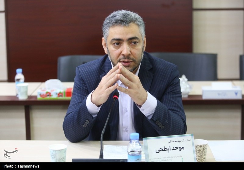 جایگاه نظریه علم دینی آیتالله مصباح یزدی جایگاه نظریه علم دینی آیتالله مصباح یزدی