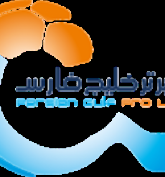 جدول رده‌ بندی لیگ برتر در پایان دیدار های امروز+ عکس